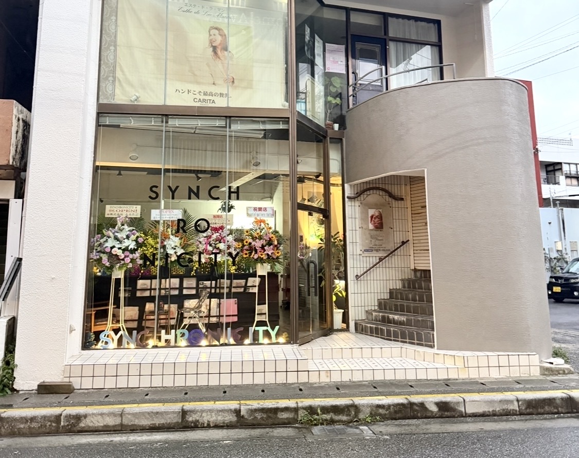 Synchronicity Gate 2 Studio | タトゥースタジオ 沖縄市